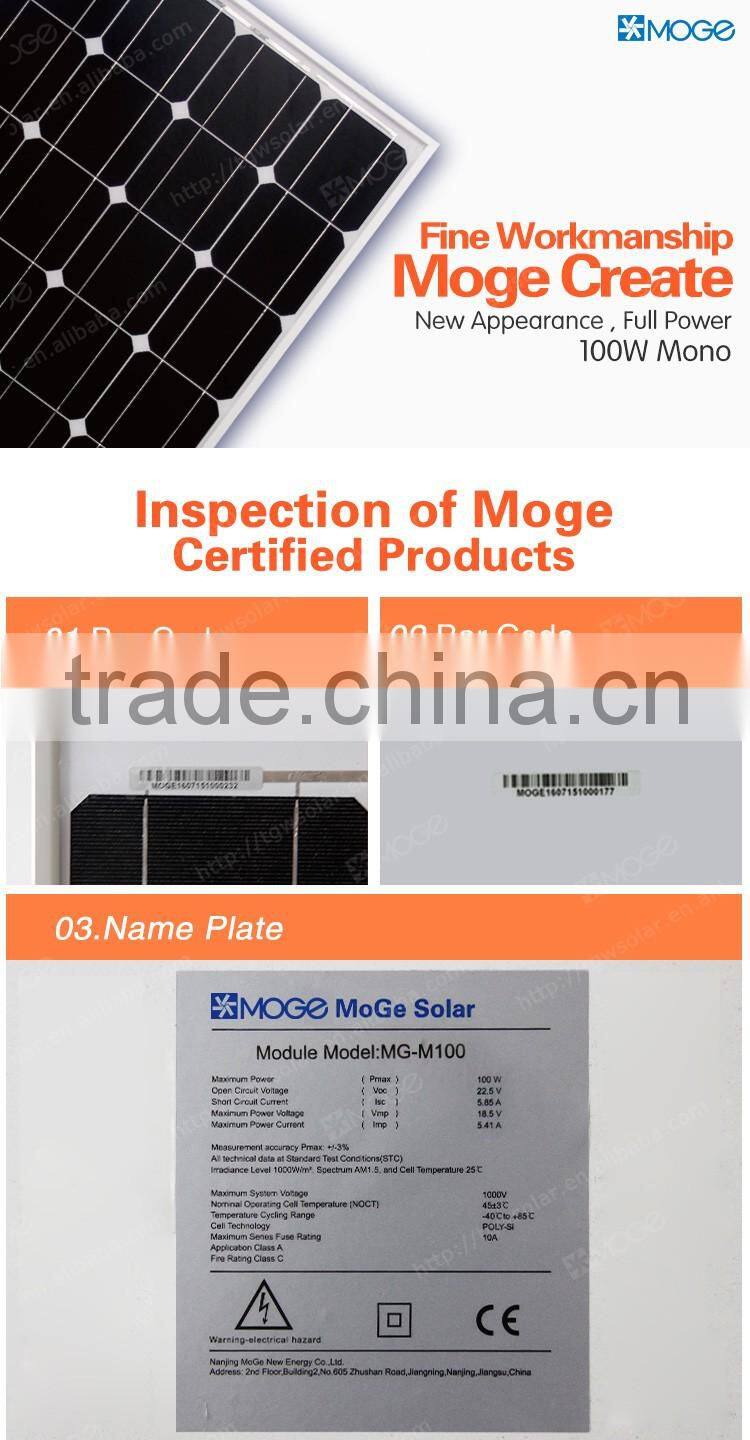 China best pv supplier Moge A grade mono 100w 150w,200w solar panel home with good price