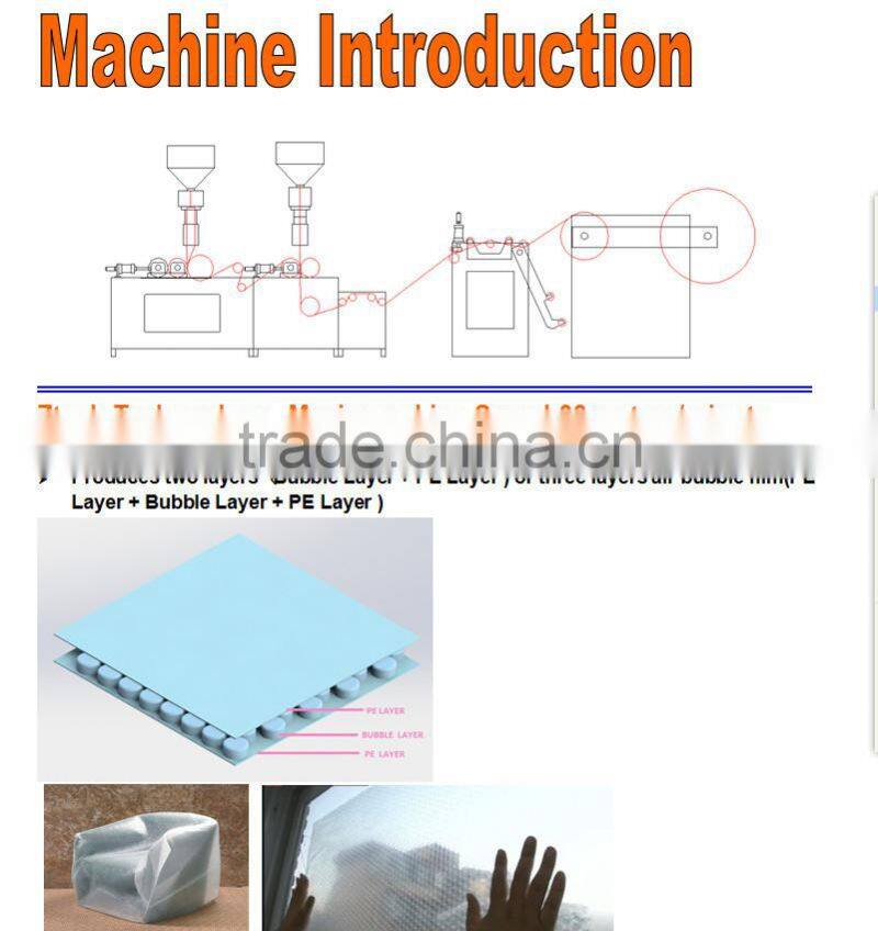 plastic PE film blowing high speed machine