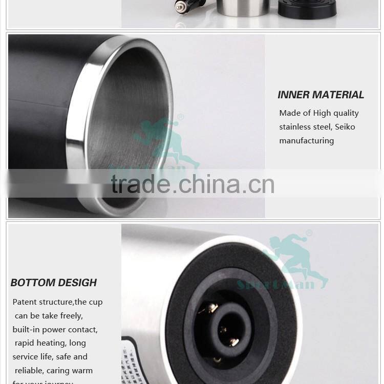Stainless Steel Heated Car Mug Travel Mug Electric Heating Mug
