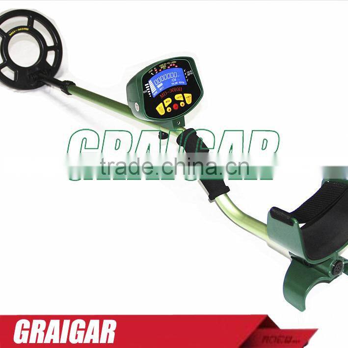 Underground Metal Detector MD-3010II with LCD light, three colors black,yellow,green