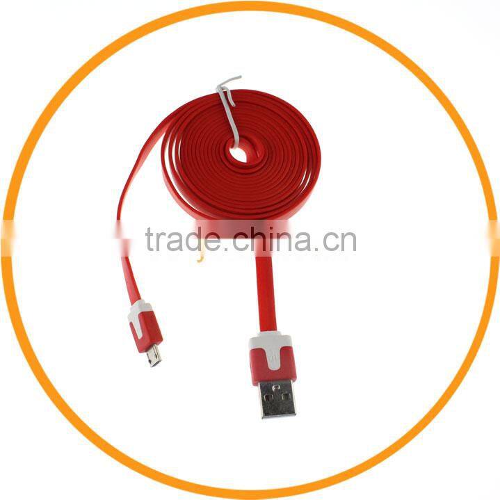 HOT Selling 2M Charging Cable Mobile Phone Data Cable for Samsung Galazy S5 from Dailyetech