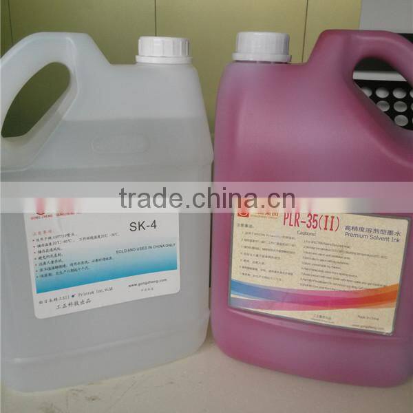 Environment friendly multicolor spectra polaris512 15pl 35pl flora solvent ink