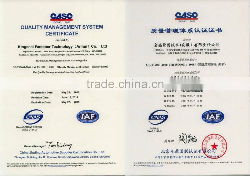 SAE J1508 Stainless Steel American Type Hose Clamp KF48SS