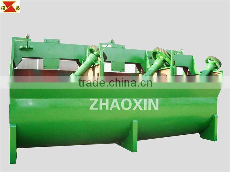 hot sale high quality floatation equipment XCF series floatation machine