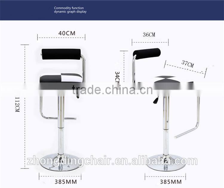 ZD-8067 Rotate bar stool,height back bar chair