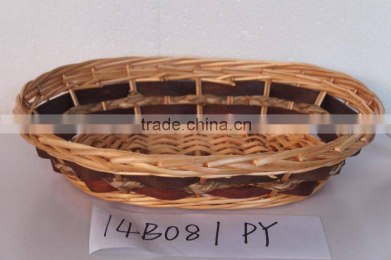 wicker tray