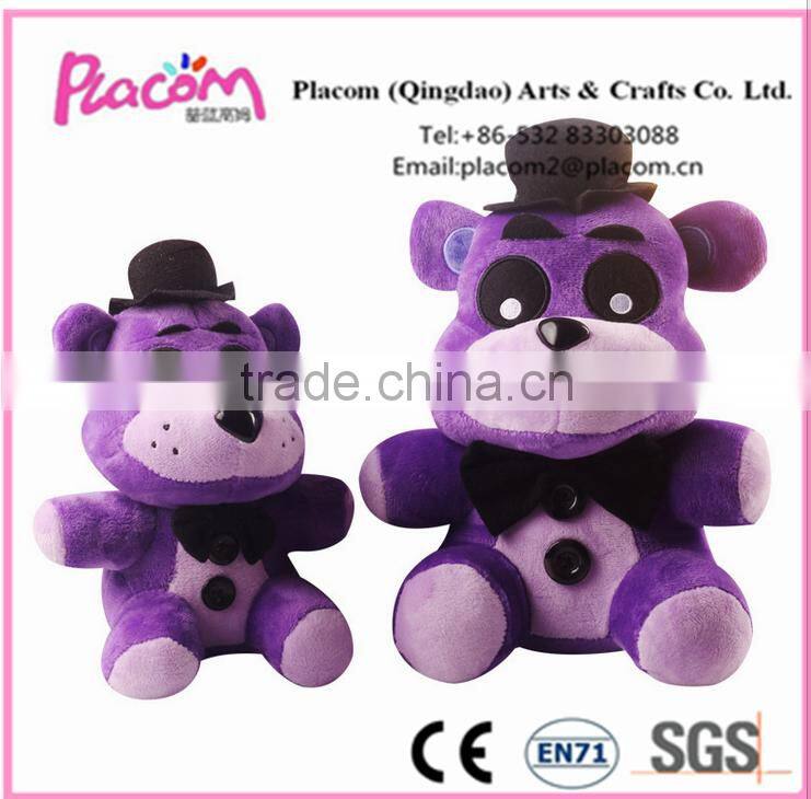 2016 Hot selling High quality Customize Fashion Cute Kid toys and Holiday Gifts Wholesale Plush toy Dogs