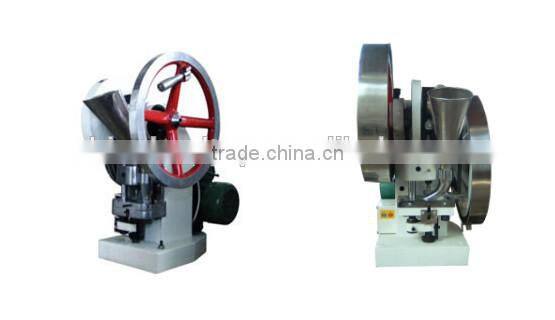 TDP-5 Lab useTablet Press machine