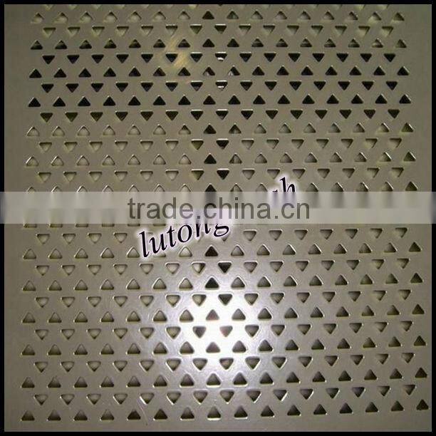 Good quality decorative aluminum perforated sheet made in China