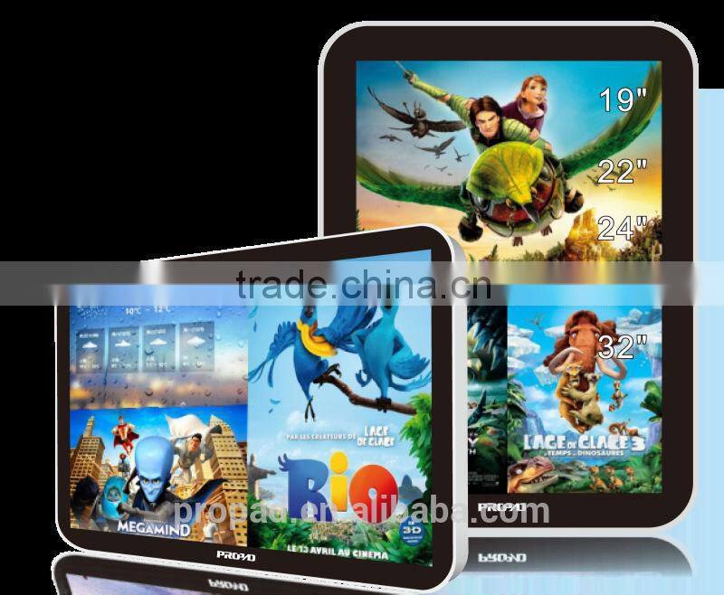 Cheap small size 19"22"24"26" 32 inch digital Signage Screens with network optional
