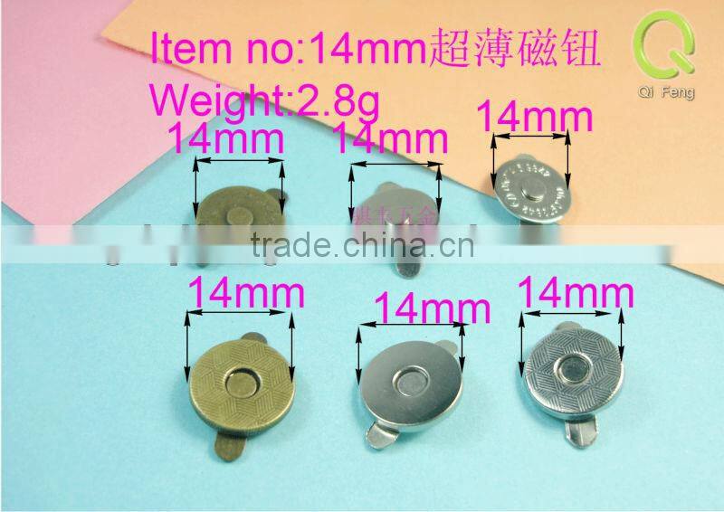 Garment fashion snap button magnetic badge button