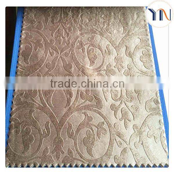 2015 hot sale soft suede embossed blackout fabric for curtain 100% blackout professional manufacturer