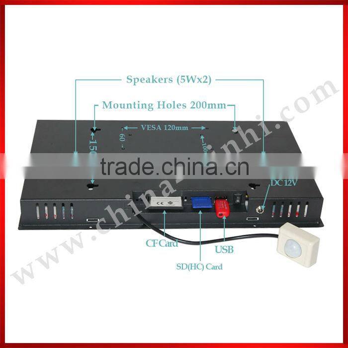 15.6 inch TFT supermarket high definition 16:9 motion sensor led panel indoor led display screen digital advertising mirror