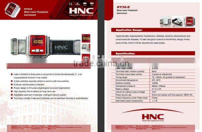 daily healthcare laser treatment equipment cholesterol device soft laser pen