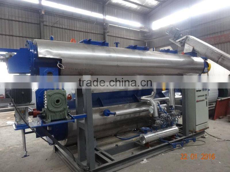 Fish crusher, fishmeal machine