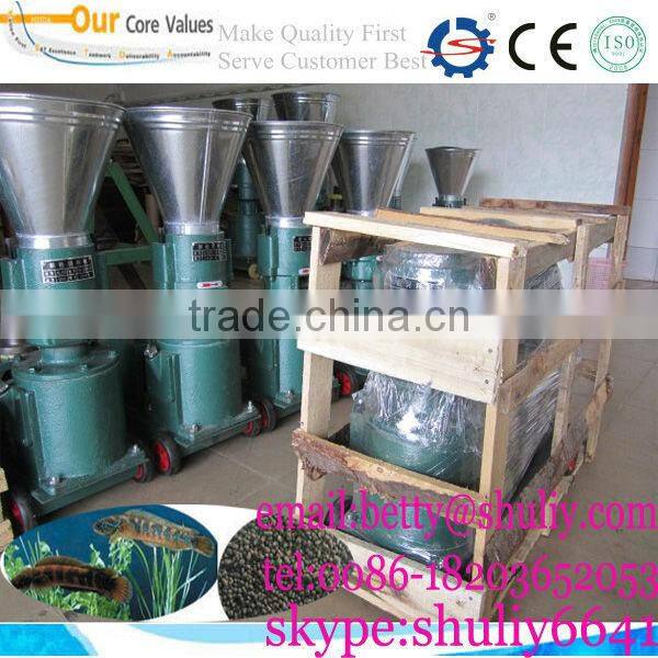 professional feed mill/feed pellet mill/fish food production line