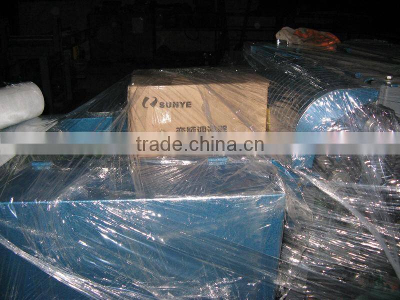 good price Plastic film cutting machine skype shuliy0306