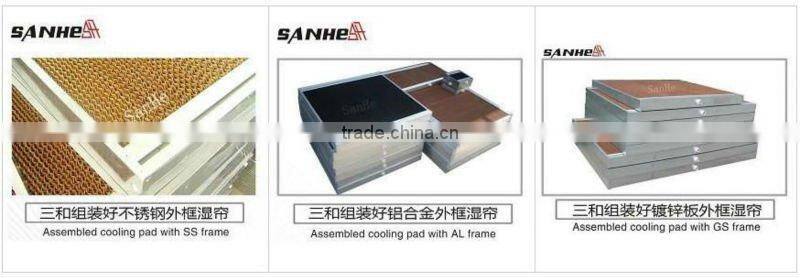 poultry evaporative cooling pad wet curtain cooling paper