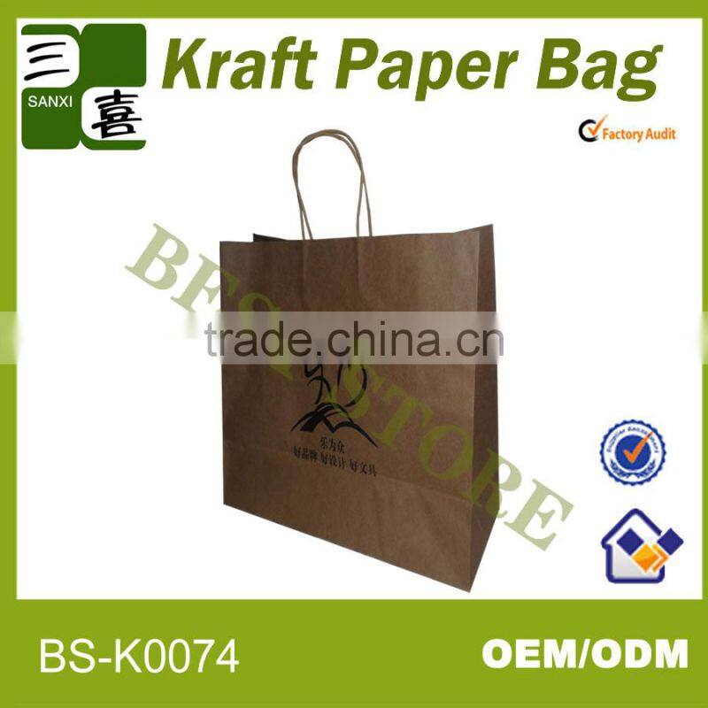 150g brown kraft paper bag for garment/clothes packaging