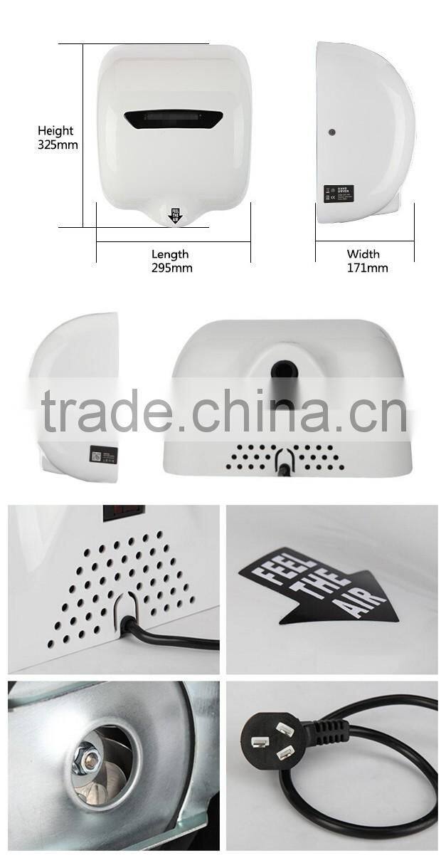 Automatic Hand Dryer Stainless Steel