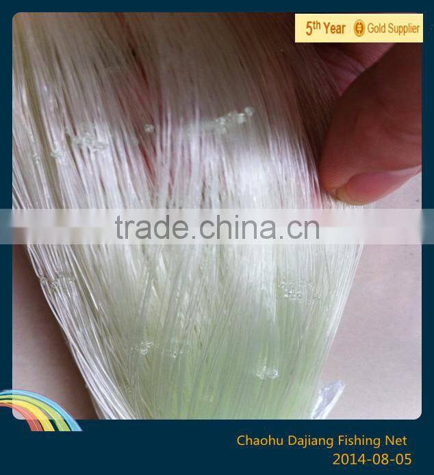 400MD Nylon Monofilament Fishing Net