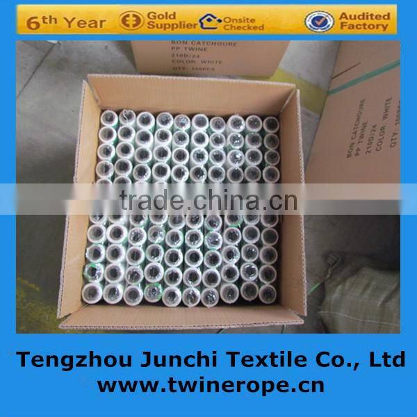 agriculture PP PE packaging baler twine