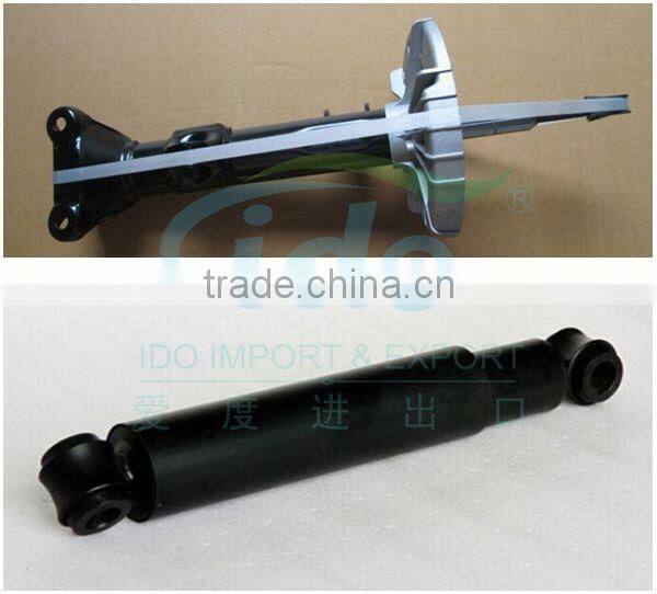 car absorber sale for land rover