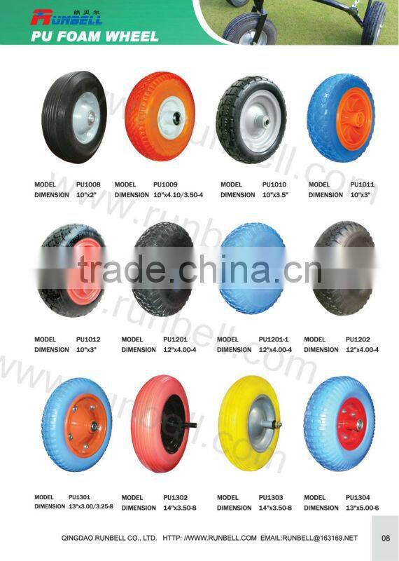 15'' (D385) Solid Rubber Wheel for Wheelbarrow