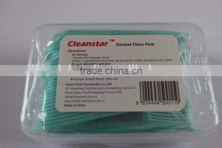 plastic bulk dental floss china supplier