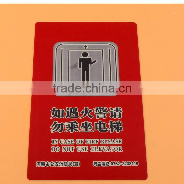 China Luminous Fire Extinguisher Sign