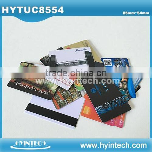UHF RFID school card campus card
