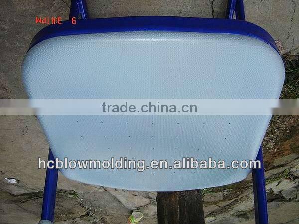 OEM Blow Molding Plastic Bus Stadium Seat Toilet Seat Cover