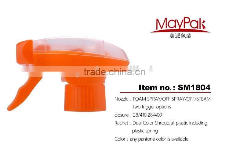 High Quality Trigger Type Plastic Manual Mini Sprayer