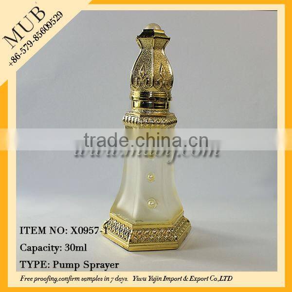 2014 Newest Design 20ml Alloy Pretty Perfume bottles Vintage Bottles