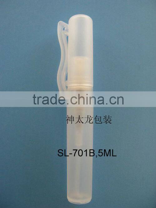 Empty Plastic Packaging atomiser 7ml