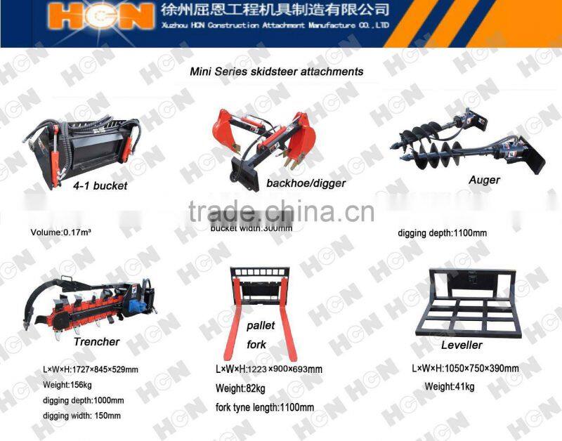 mini skid loader attachments 4 in 1 bucket