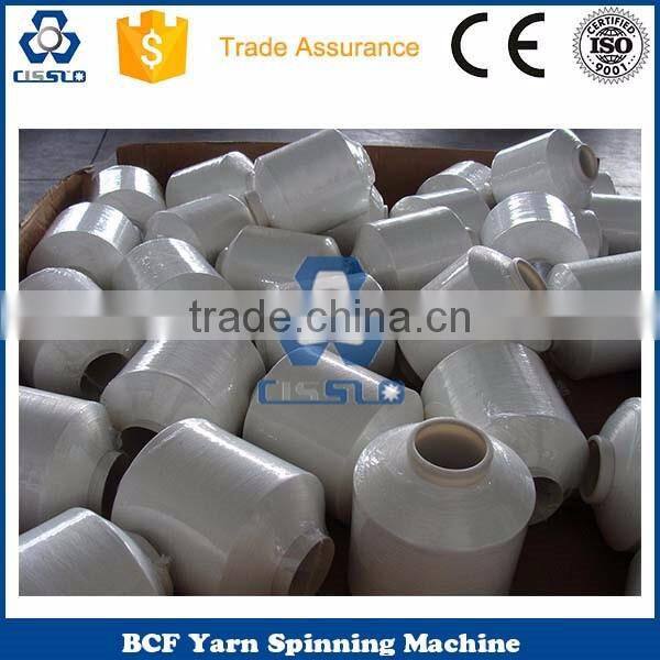 BCF CARPET YARN EXTRUDER MACHINE, BCF YARN LINE