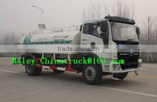 hot selling China water sprinkler truck for sale