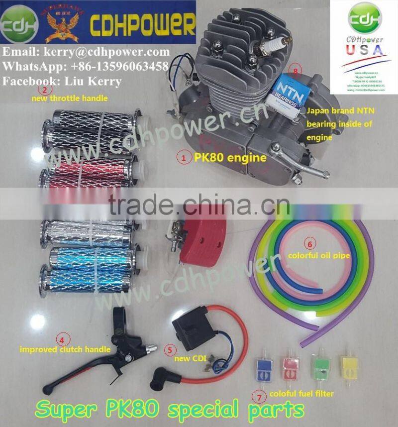 Super PK80 bicycle engine kit/80cc gasoline bicycle motor kit/40mm stroke bicycle engine kit