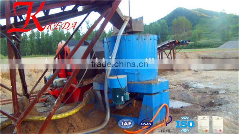 Centrifugal Concentrator for Gold Separtor
