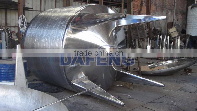 200-5000L home brewery mini beer brewing equipment