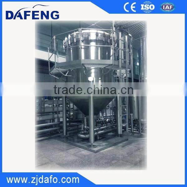 stainless steel water purifier storage tank