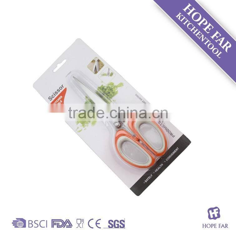 0200027 Practical 5 blades stainless steel pickle scissors