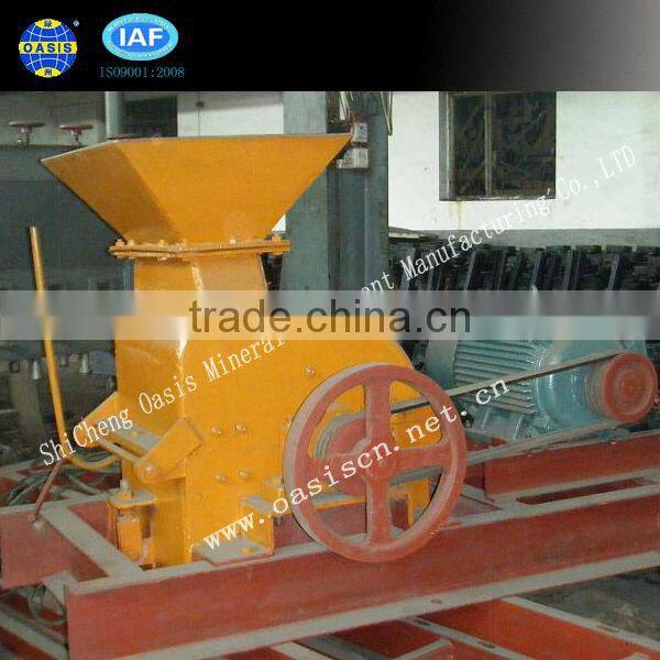Wet Crushing Machine/Universal Ring Type Crusher Underground Crusher/Cone Crusher/ Cone Breaker/ Swing Crushing Machine/Swing H