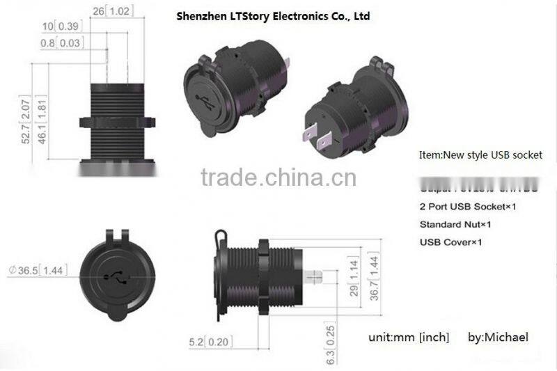 Round Waterproof DC Car Marine USB charger Socket with Plug