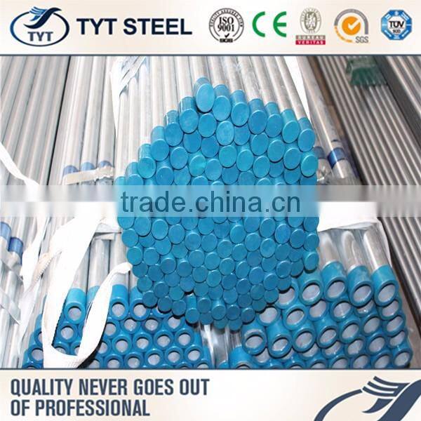 Plastic double wall stainless steel tube made in China