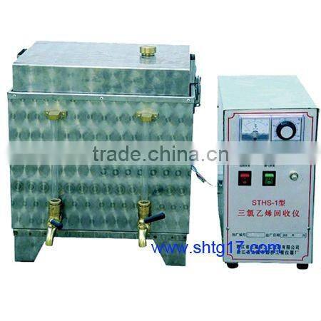 Standard Protable Trichloroethylene Recycler