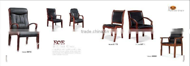 Classical Chinese furniture 6071B-1