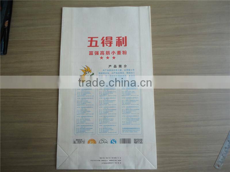 warp and weft paper material beautiful recycle paper bag / good looking paper bag / tea filter paper bag