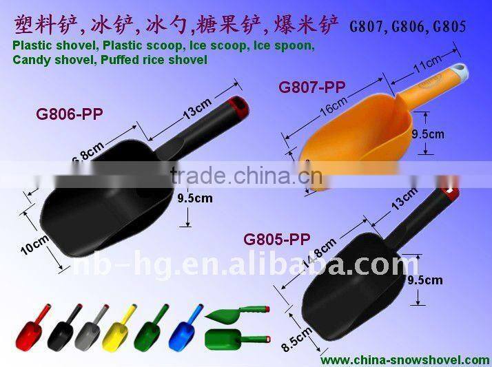 Plastic shovel, Ice shovel, Ice spoon,Candy shovel, G805